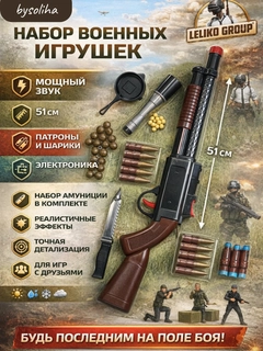 Багровый