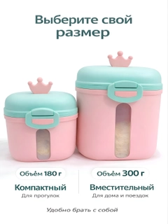 Розовый