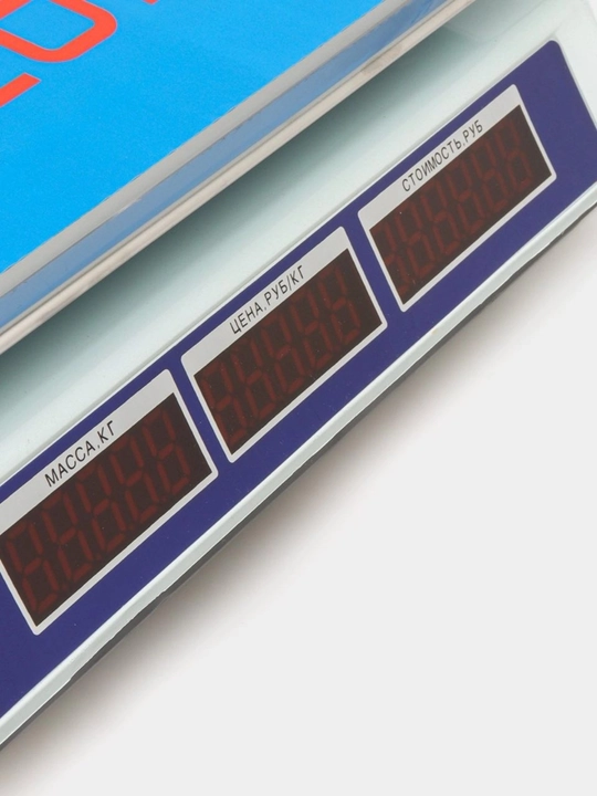 Taroz 5, 10, 30, 40, 200 kg aniq o'lchaydigan tarozlar