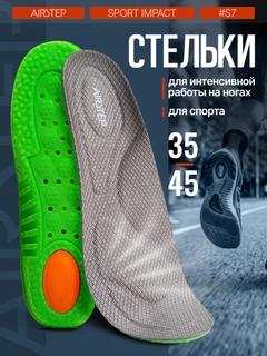 Серый