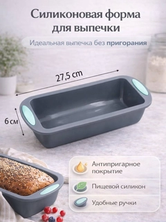 Синий