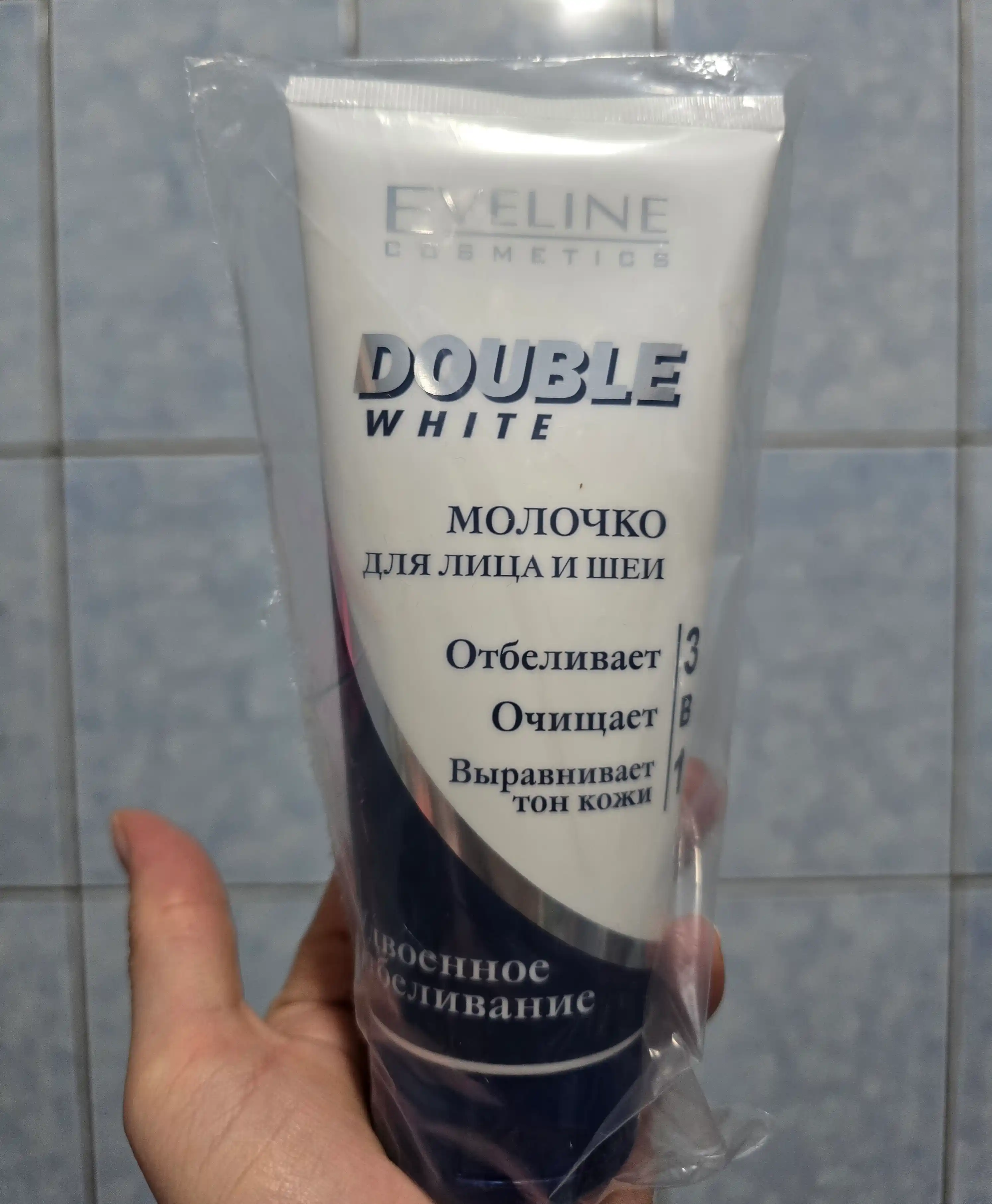 Eveline Double White молочко 3 в 1 200 мл
