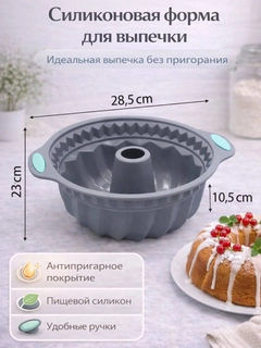 Хаки