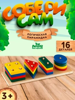 Пастельно-коралловый