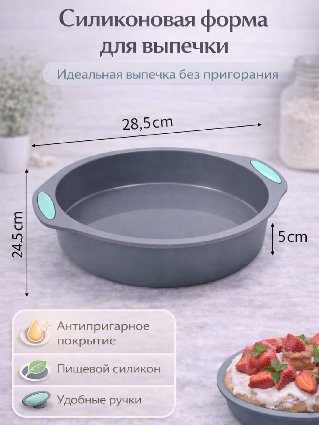 Индиго
