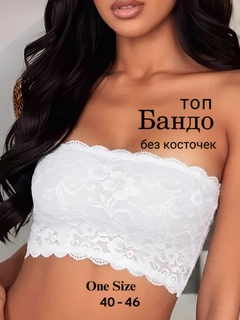 Oq