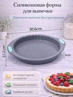 Пастельно-коралловый