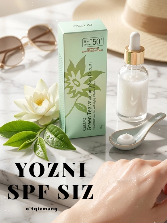 Солнцезащитный крем для лица SPF 50+ , увлажняющий и отбеливающий крем - 
