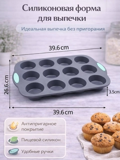 Серый меланж