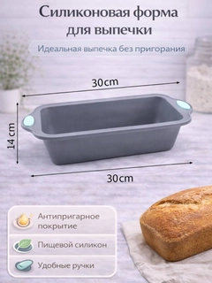 Аметистовый