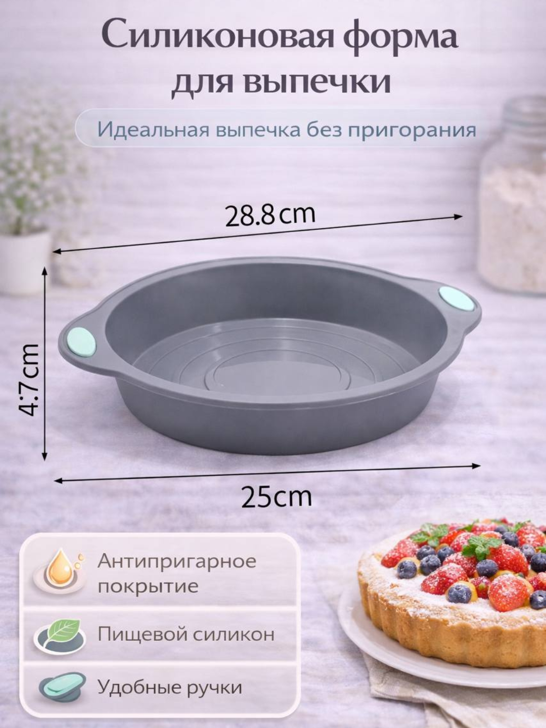 Песочный хаки