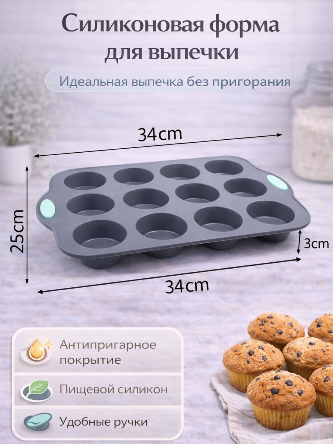 Пурпурный