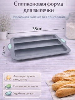 Приглушённый хаки