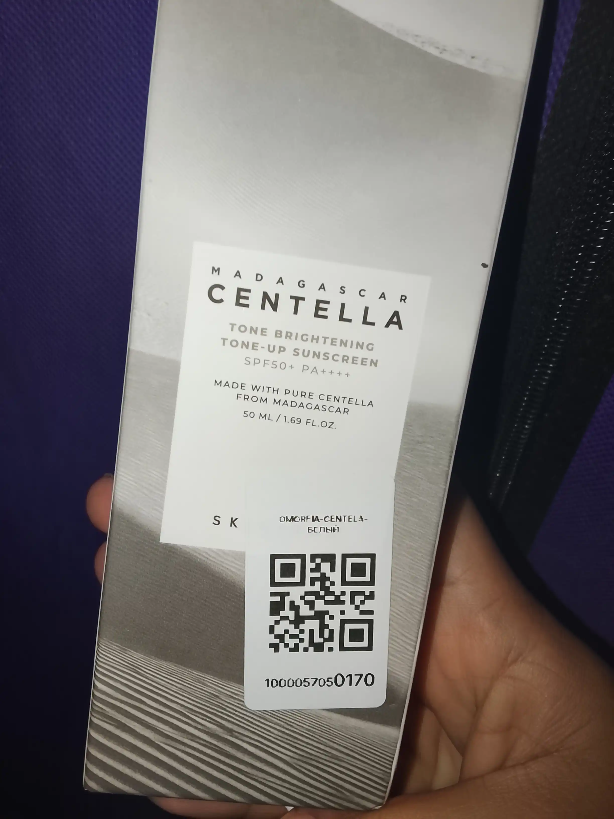 Centella Madagascar SPF 50+ — легкий солнцезащитный крем с экстрактом центеллы, 50 мл