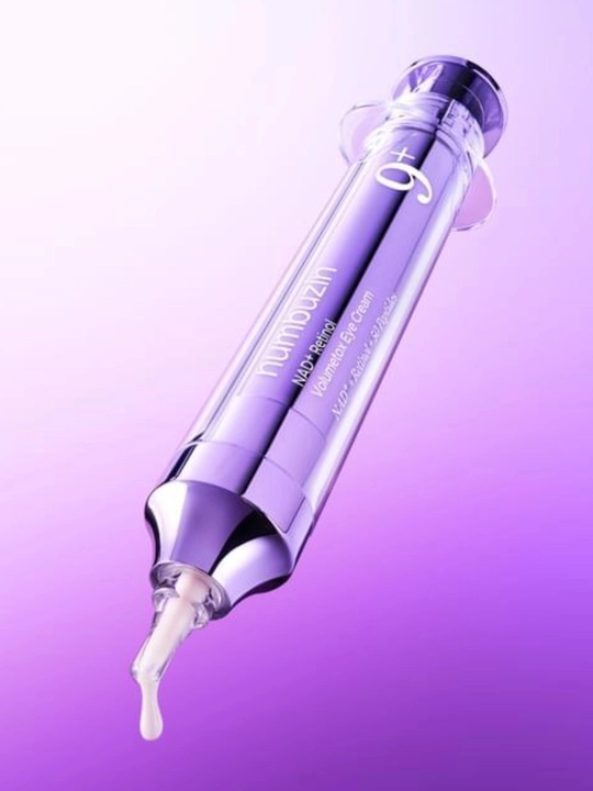 Numbuzin Крем для век с пептидами No.9 NAD+ Eye Cream 10ml