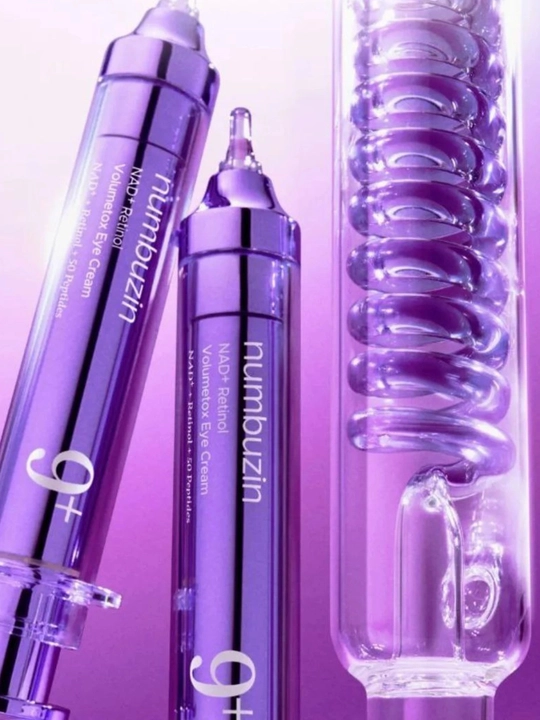 Numbuzin Крем для век с пептидами No.9 NAD+ Eye Cream 10ml