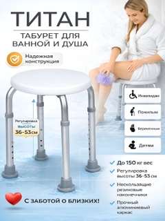Бежевый меланж