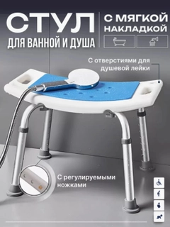 Синий