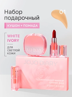 Конфетный