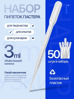 Лазурный
