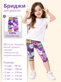 Фиолетовый