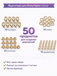 Бежевый