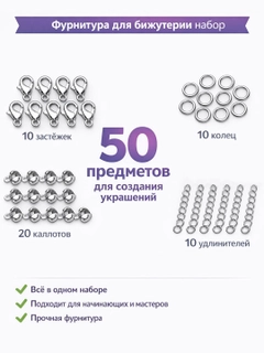 Бежевый меланж