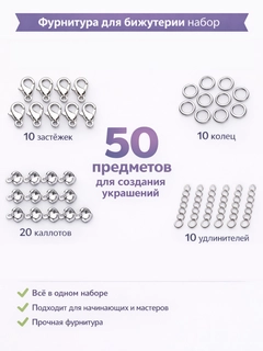 Белый