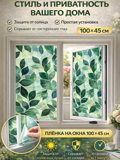 Бронзовый