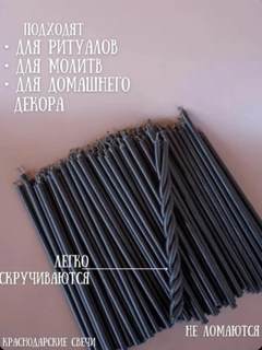 Qora