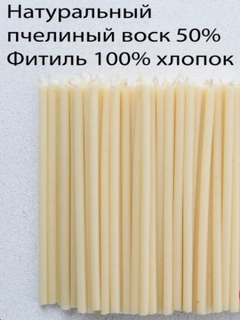 Oq