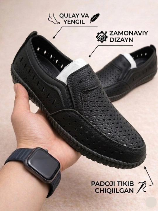 Мокасины мужские