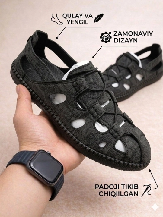 Мокасины мужские