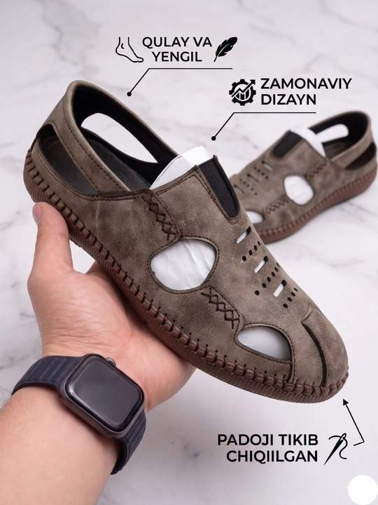 Мокасины мужские