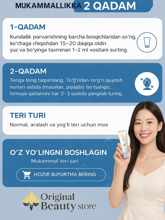Солнцезащитный крем для лица с пробиотиками Beauty of Joseon Relief Sun СПФ 50+ P++. 50 мл