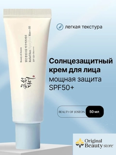 Синий