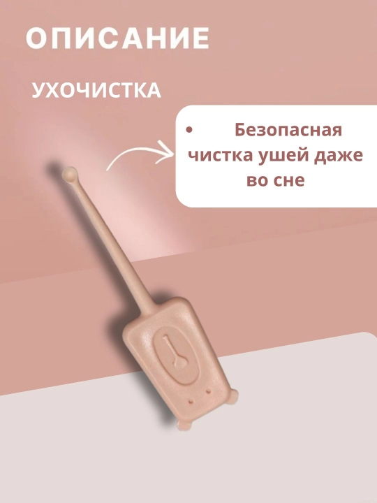 Маникюрный набор для новорожденных 5 в 1, безопасные ножницы и уход за ногтями