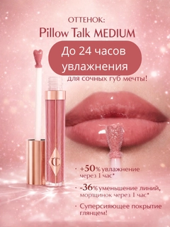 Коралловый