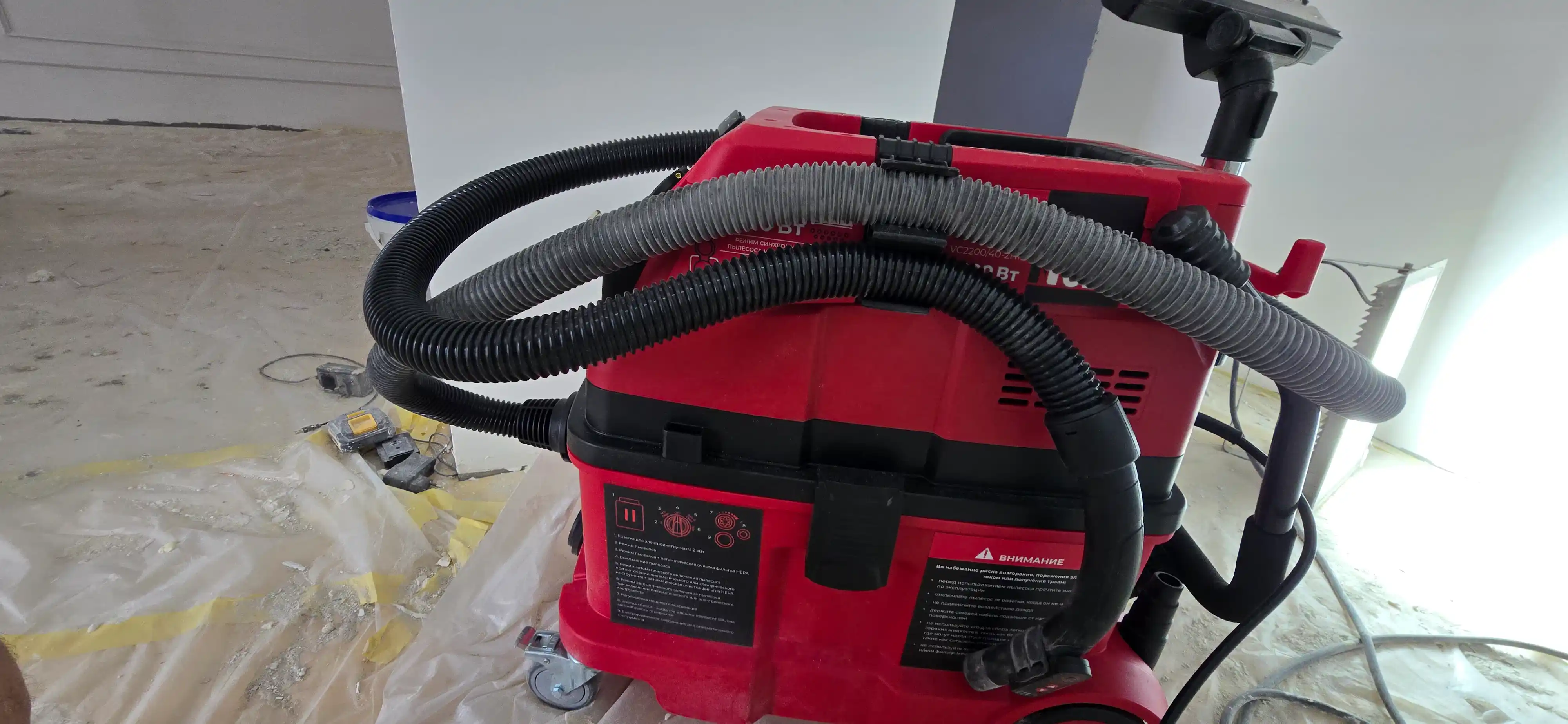 Пылесос строительный NUMBER ONE VC2200/40-2HP 2200 Вт, 40 л, 3 м шланг, длина кабеля 5 м