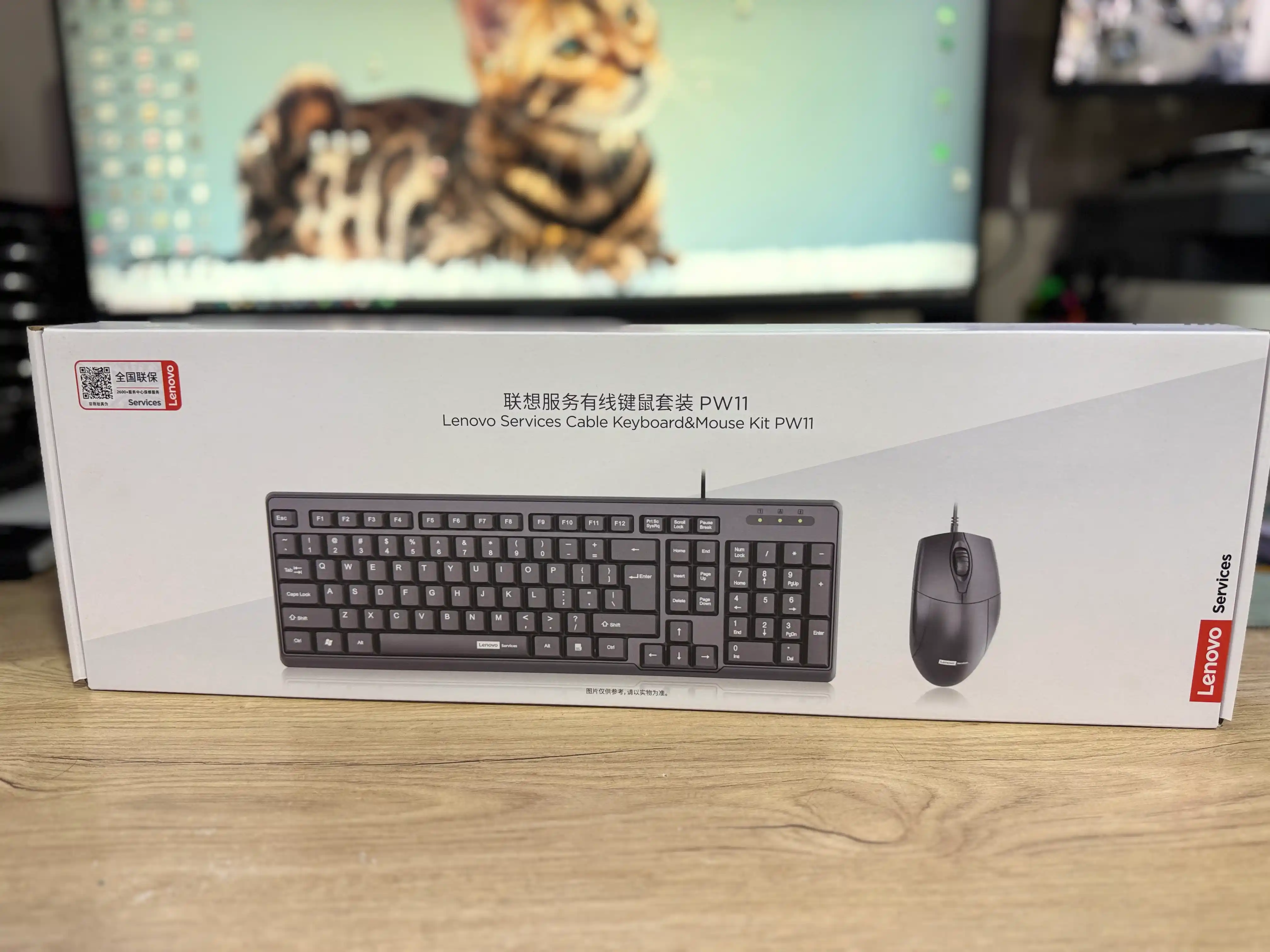 Klaviatura va sichqoncha komplekt 2 tasi 1 da - Lenovo Kit PW11 , 1600 DPI
