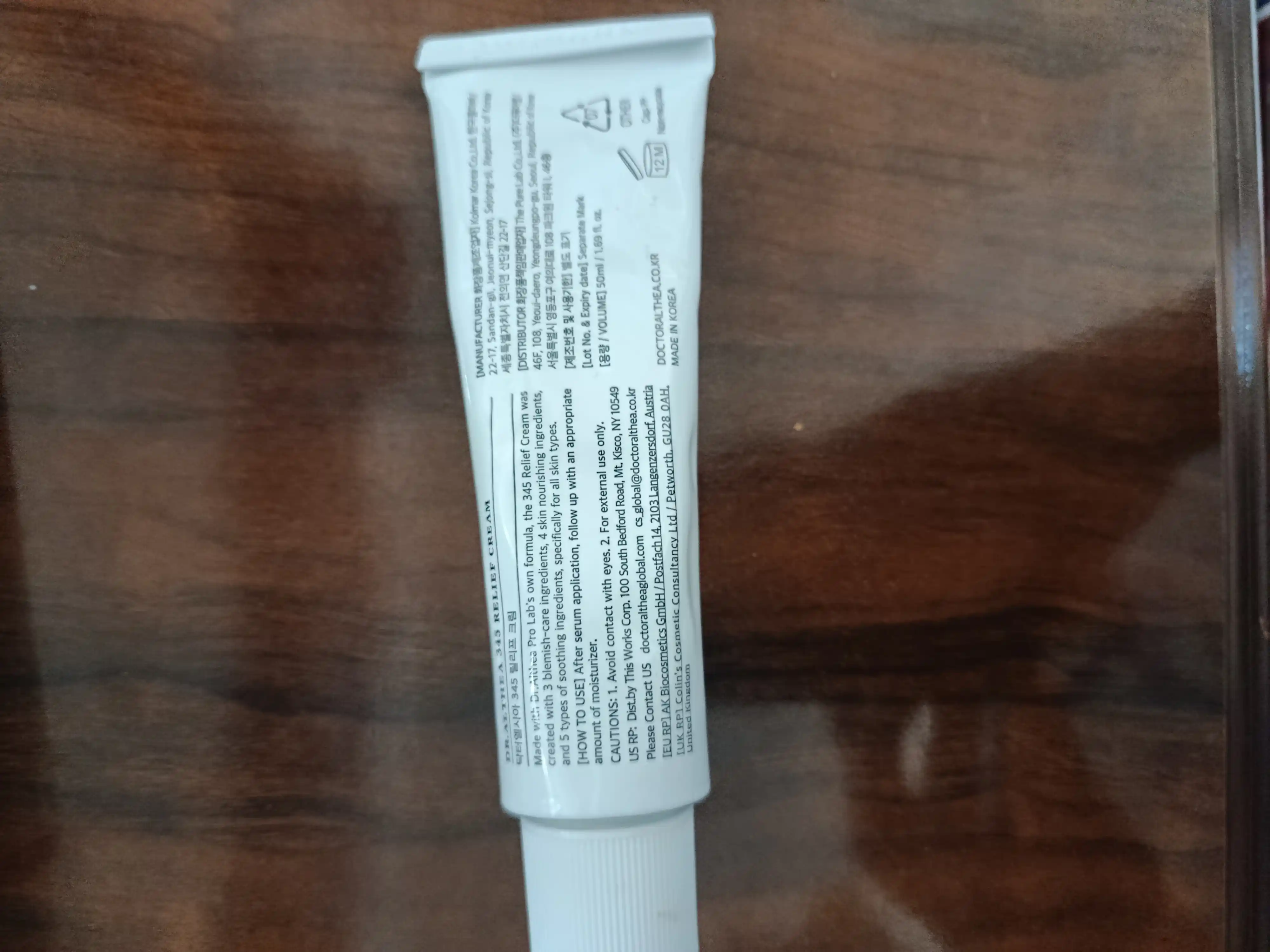 Dr.Althea 345 Relief Cream – успокаивающий крем для чувствительной и проблемной кожи, 50 мл