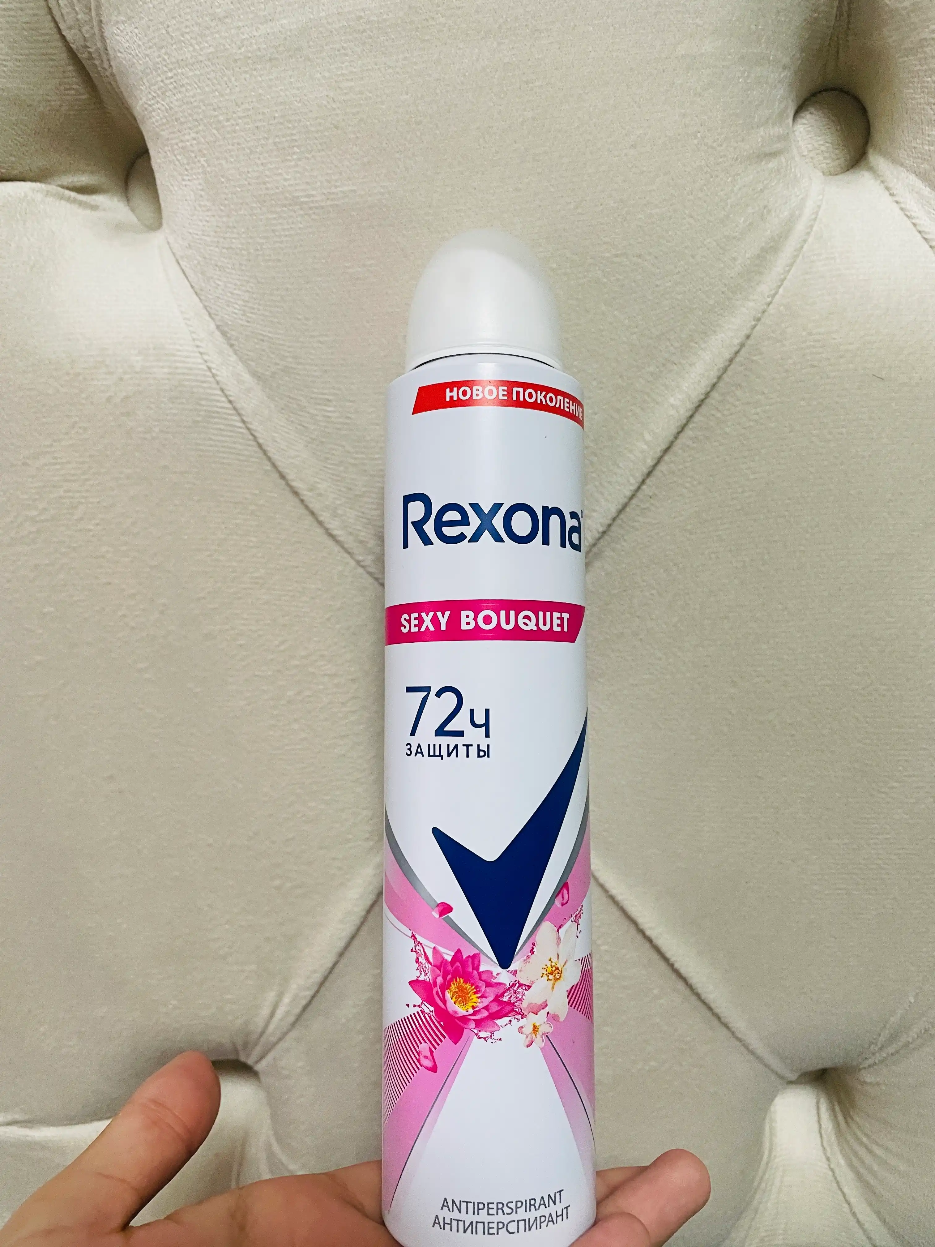 Ayollar uchun dezodorant Rexona Sexy Bouquet, 200 ml