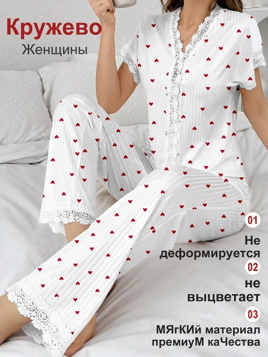 Ayollar uchun pijama to'plami, 2 tasi 1 da, ayollar uchun pijamalar
