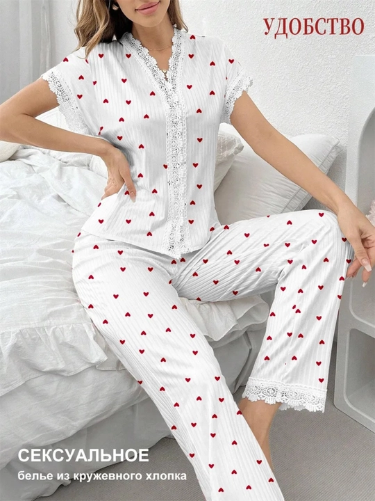 Ayollar uchun pijama to'plami, 2 tasi 1 da, ayollar uchun pijamalar