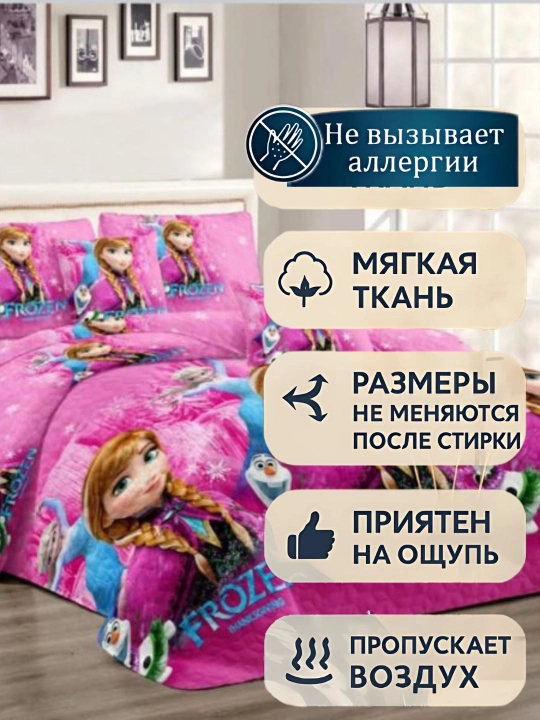 Качественный набор пастели с 3D-дизайном для детей — гарантия 1 год - 