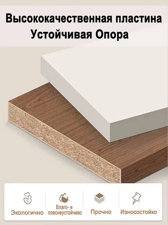 Этажерка на колесиках столик журнальный, 3 яруса,для кухни, спальной, туалета