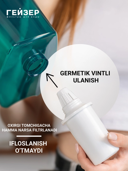 Geizer filtrlagan kuvshinlari uchun 502 almashtiriladigan patronlar to'plami (4 dona)