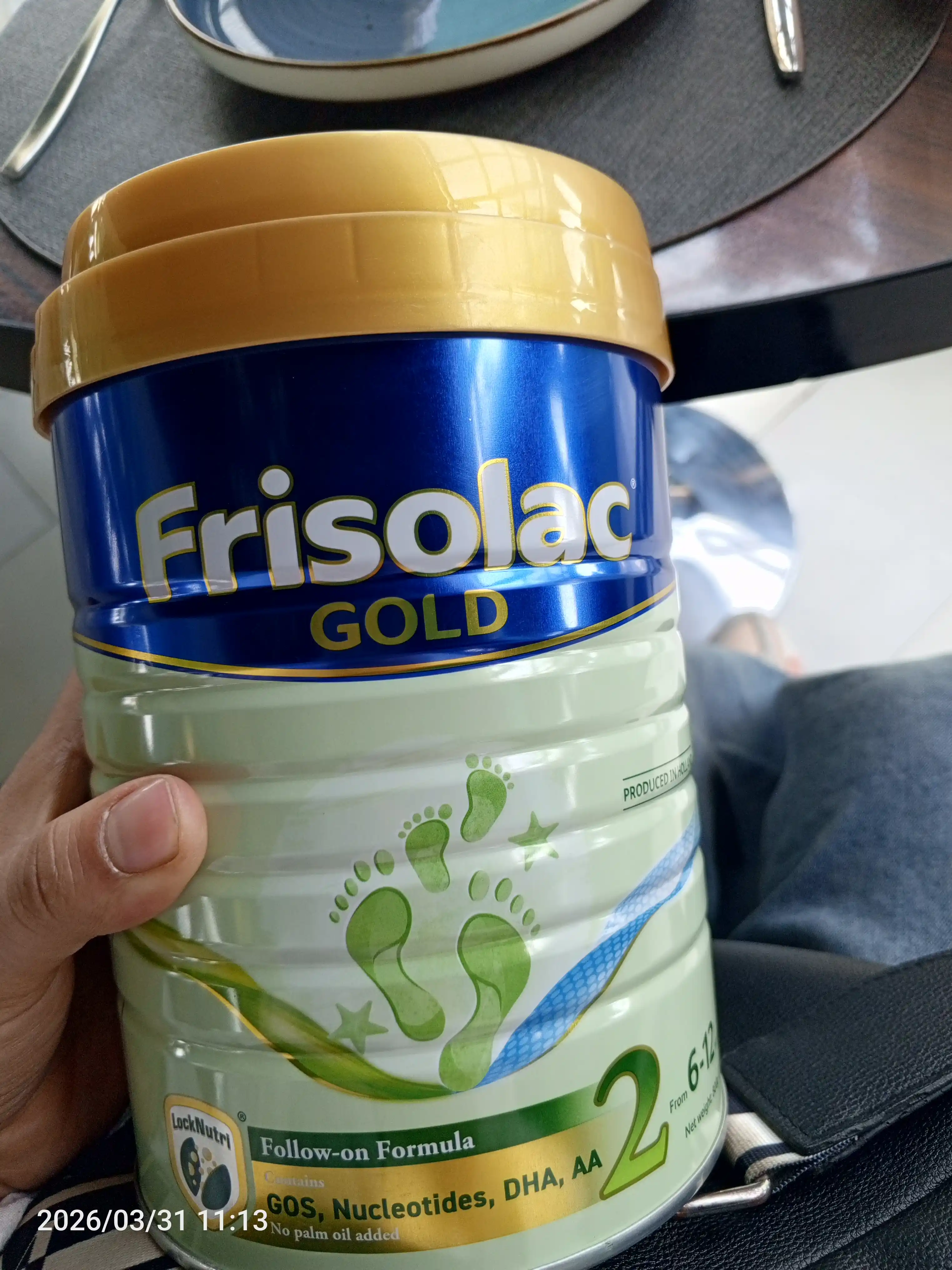 Детская смесь Frisolac Gold 2, 800 г