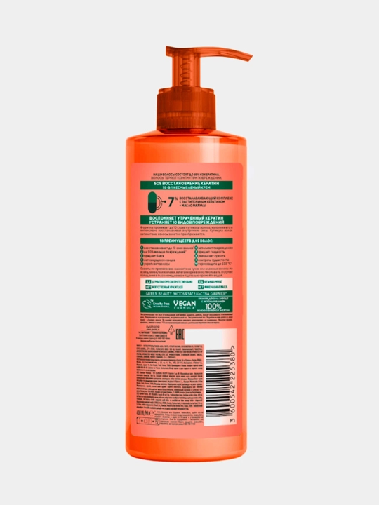 FRUCTIS Krem yuvilmaydigan sochlar uchun SOS Tiklash Keratin 10 tasi 1 da, 400 ml