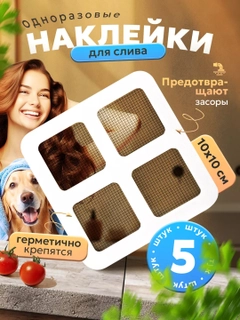 Серый